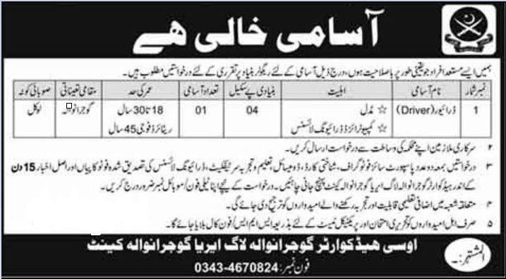 Army Driver Jobs