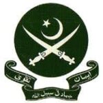 Pak Army Central Ordnance Depo